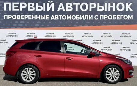 KIA cee'd III, 2018 год, 1 125 000 рублей, 4 фотография