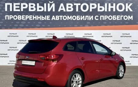 KIA cee'd III, 2018 год, 1 125 000 рублей, 5 фотография