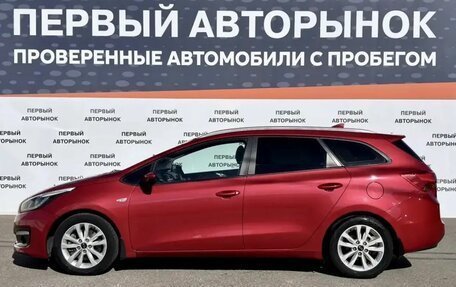 KIA cee'd III, 2018 год, 1 125 000 рублей, 8 фотография