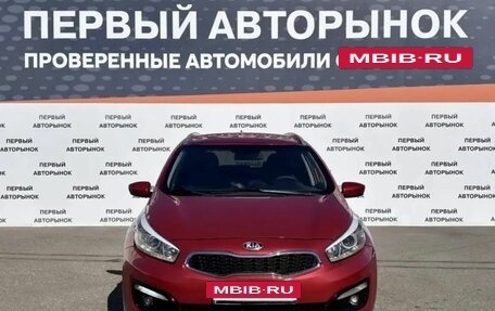 KIA cee'd III, 2018 год, 1 125 000 рублей, 2 фотография
