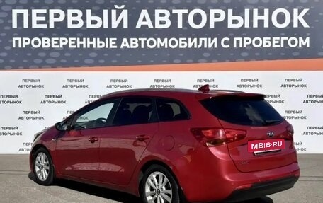 KIA cee'd III, 2018 год, 1 125 000 рублей, 7 фотография