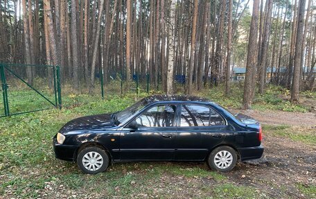 Hyundai Accent III, 2006 год, 225 000 рублей, 3 фотография