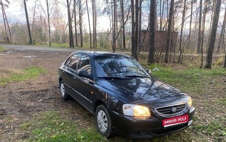 Hyundai Accent III, 2006 год, 225 000 рублей, 1 фотография