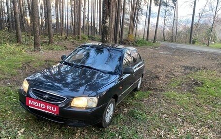 Hyundai Accent III, 2006 год, 225 000 рублей, 2 фотография