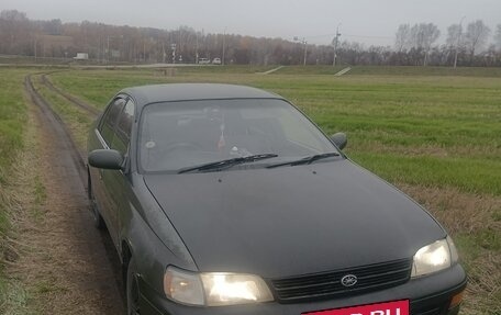 Toyota Corona IX (T190), 1993 год, 220 000 рублей, 1 фотография
