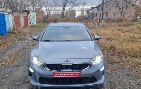 KIA cee'd III, 2019 год, 1 750 000 рублей, 1 фотография