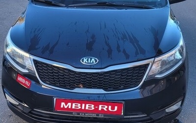 KIA Rio III рестайлинг, 2016 год, 1 200 000 рублей, 1 фотография