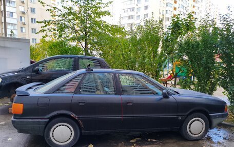 Audi 80, 1991 год, 163 000 рублей, 1 фотография