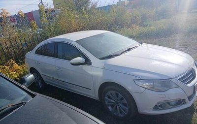 Volkswagen Passat CC I рестайлинг, 2011 год, 708 600 рублей, 1 фотография