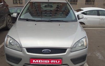 Ford Focus II рестайлинг, 2006 год, 250 000 рублей, 1 фотография