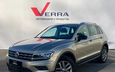 Volkswagen Tiguan II, 2019 год, 2 790 000 рублей, 1 фотография