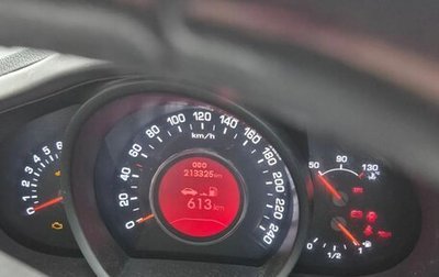 KIA Sportage III, 2013 год, 980 000 рублей, 1 фотография
