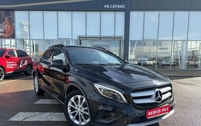 Mercedes-Benz GLA, 2014 год, 1 770 000 рублей, 1 фотография