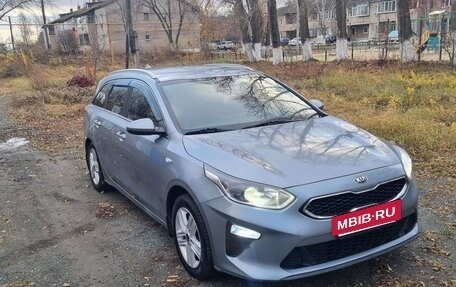 KIA cee'd III, 2019 год, 1 750 000 рублей, 2 фотография