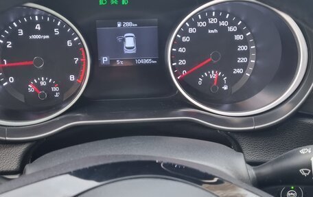 KIA cee'd III, 2019 год, 1 750 000 рублей, 9 фотография