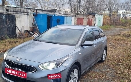 KIA cee'd III, 2019 год, 1 750 000 рублей, 3 фотография