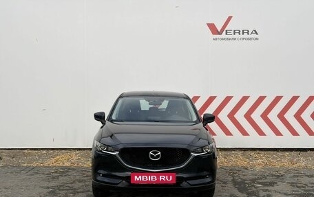 Mazda CX-5 II, 2018 год, 2 750 000 рублей, 6 фотография