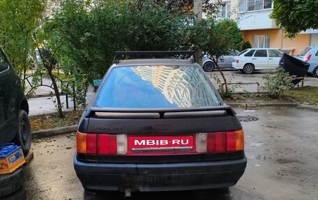 Audi 80, 1991 год, 163 000 рублей, 2 фотография