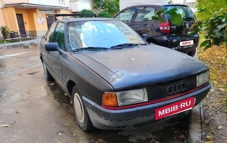 Audi 80, 1991 год, 163 000 рублей, 3 фотография