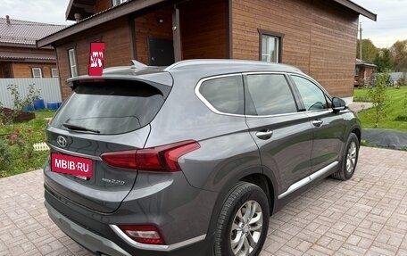 Hyundai Santa Fe IV, 2019 год, 3 050 000 рублей, 7 фотография