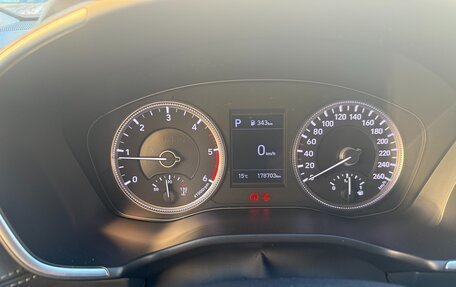 Hyundai Santa Fe IV, 2019 год, 3 050 000 рублей, 20 фотография
