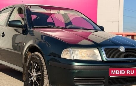 Skoda Octavia IV, 2006 год, 270 000 рублей, 2 фотография