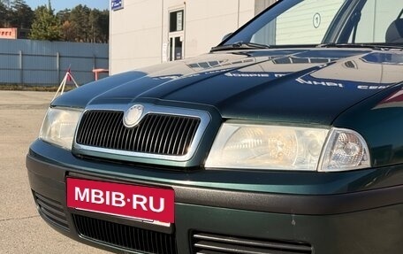 Skoda Octavia IV, 2006 год, 270 000 рублей, 3 фотография