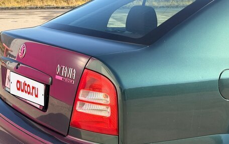 Skoda Octavia IV, 2006 год, 270 000 рублей, 5 фотография