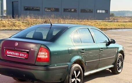 Skoda Octavia IV, 2006 год, 270 000 рублей, 11 фотография