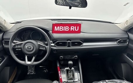 Mazda CX-5 II, 2026 год, 2 670 300 рублей, 5 фотография