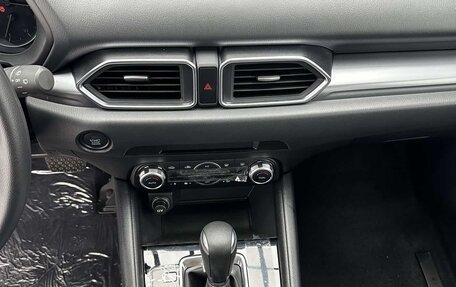 Mazda CX-5 II, 2026 год, 2 670 300 рублей, 10 фотография