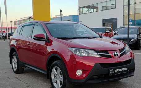 Toyota RAV4, 2013 год, 1 495 000 рублей, 7 фотография