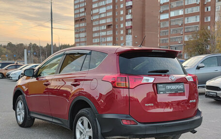 Toyota RAV4, 2013 год, 1 495 000 рублей, 11 фотография