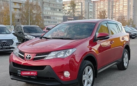 Toyota RAV4, 2013 год, 1 495 000 рублей, 5 фотография