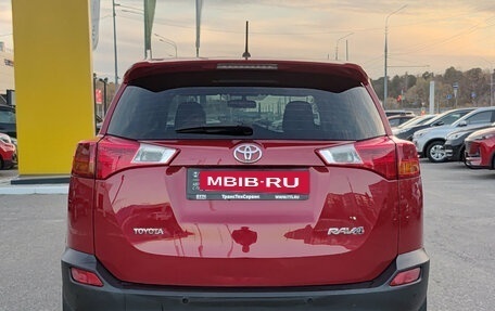 Toyota RAV4, 2013 год, 1 495 000 рублей, 10 фотография