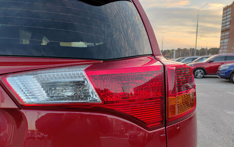 Toyota RAV4, 2013 год, 1 495 000 рублей, 14 фотография