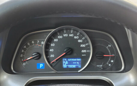 Toyota RAV4, 2013 год, 1 495 000 рублей, 17 фотография