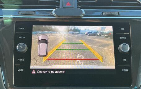 Volkswagen Tiguan II, 2019 год, 2 790 000 рублей, 15 фотография