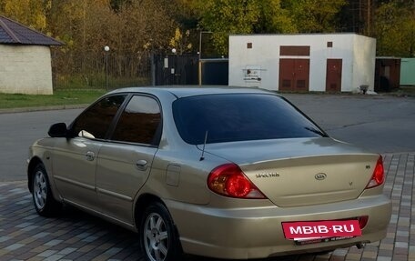KIA Spectra II (LD), 2007 год, 259 000 рублей, 4 фотография