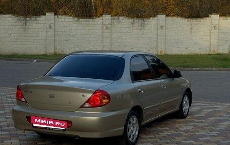 KIA Spectra II (LD), 2007 год, 259 000 рублей, 3 фотография