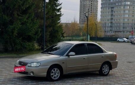 KIA Spectra II (LD), 2007 год, 259 000 рублей, 5 фотография