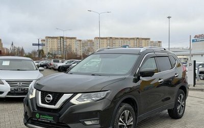 Nissan X-Trail, 2020 год, 2 250 000 рублей, 1 фотография
