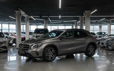 Mercedes-Benz GLA, 2018 год, 2 580 000 рублей, 1 фотография