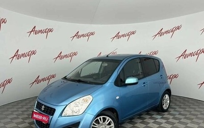 Suzuki Splash I рестайлинг, 2013 год, 699 000 рублей, 1 фотография