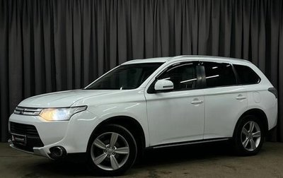 Mitsubishi Outlander III рестайлинг 3, 2014 год, 1 049 888 рублей, 1 фотография