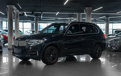 BMW X5, 2015 год, 2 500 000 рублей, 1 фотография