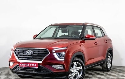 Hyundai Creta, 2021 год, 1 799 000 рублей, 1 фотография