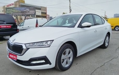 Skoda Octavia IV, 2021 год, 2 095 000 рублей, 1 фотография