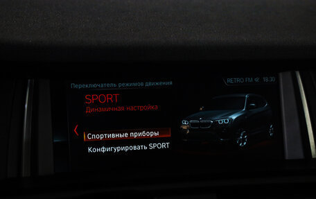 BMW X3, 2017 год, 1 989 777 рублей, 15 фотография