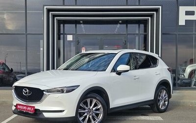 Mazda CX-5 II, 2019 год, 2 594 000 рублей, 1 фотография